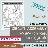 (Digital) 2024-2025 Circuit Assembly with Branch Rep Notebook for Kids (15 Languages)