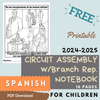 (Digital) 2024-2025 Circuit Assembly with Branch Rep Notebook for Kids (11 Languages)