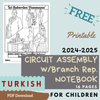 (Digital) 2024-2025 Circuit Assembly with Branch Rep Notebook for Kids (8 Languages)