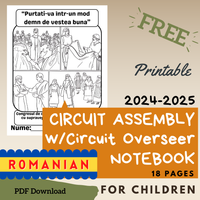 (Digital) 2024-2025 Circuit Assembly with Circuit Overseer Notebook for Kids (8 languages)