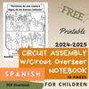 (Digital) 2024-2025 Circuit Assembly with Circuit Overseer Notebook for Kids (8 languages)