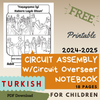 (Digital) 2024-2025 Circuit Assembly with Circuit Overseer Notebook for Kids (8 languages)