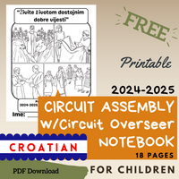 (Digital) 2024-2025 Circuit Assembly with Circuit Overseer Notebook for Kids (13 languages)