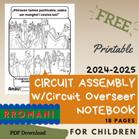 (Digital) 2024-2025 Circuit Assembly with Circuit Overseer Notebook for Kids (13 languages)