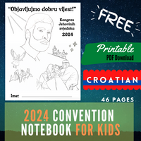 (Digital) 2024 Convention Notebook for Kids - Declare the Good News! (17 languages)