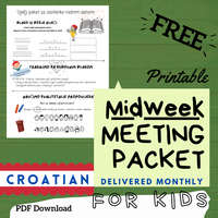 (Digital) 2025 Midweek Meeting Packet for Kids - CROATIAN