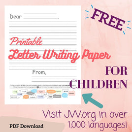 (Digital) Printable Letter Writing Paper Visit JW.org - Skip-A-Line Ruled for Children