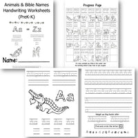 (Print) Handwriting Worksheets Combo Pack (PreK-K)