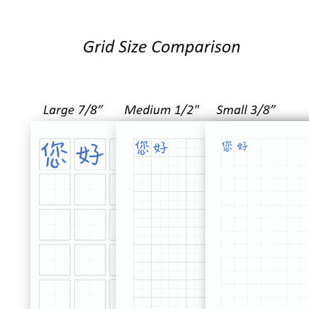 (Digital) Printable Letter Writing Paper Visit JW.org - Chinese Grid