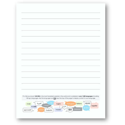 (Digital) Printable Letter Writing Paper Visit JW.org - Extra-Wide Ruled